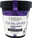 Carelika Маска для лица альгинатная Algae Peel Off Mask LAvender Essential Oil Rosemary (25 г)