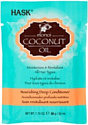HASK Monoi Coconut Oil Питательный кондиционер для волос (50 мл)