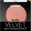 Румяна Belor Design Velvet Touch тон 101 3.6 г