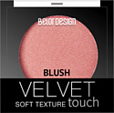 Румяна Belor Design Velvet Touch тон 105 3.6 г