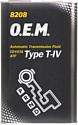 Трансмиссионное масло Mannol O.E.M. Type T-IV 1л