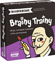Brainy Trainy Настольная игра Brainy Games Воображение УМ463