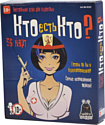 Настольная игра Witty Hooligan Кто есть кто? 0122