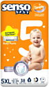 Трусики-подгузники Senso Baby Simple Junior 5 XL (38 шт)