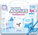 Подгузники Joonies Premium Soft NB 0-5 кг (24 шт)