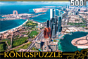 Пазл Konigspuzzle Панорама Абу-Даби ШТK500-3582 (500 эл)