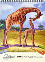 Альбом для рисования Феникс+ Жирафы 59482