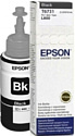 White Ink Чернила Epson L800 (черный)