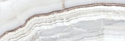 Керамическая плитка Meissen Оникс ONU011 (250x750, бежевый)