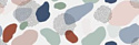 Керамическая плитка Meissen Тренди TYU453 (250x750, многоцветный)
