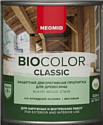 Пропитка Neomid Bio Color Classic 900 мл (орегон)