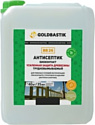 Антисептик Goldbastik Биоконтакт BB 26 (зеленый/фисташковый, 5 л)