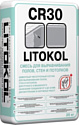 Выравнивающая штукатурка Litokol CR30 (25 кг)