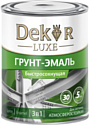 Грунт-эмаль Dekor Sprint 3 в 1 быстросохнущая 0.9 кг (синий)