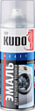 Эмаль Kudo для бытовой техники KU-1311 0.52 л (белый)
