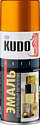 Эмаль Kudo универсальная Mirror Finish KU-1033 0.52 л (хром зеркальный)