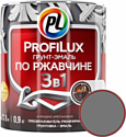 Грунт-эмаль Profilux По ржавчине 3в1 (0.9 кг, серый)