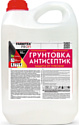 Акриловая грунтовка Farbitex Профи Антисептик (5 кг)
