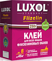 Клей для обоев Luxol Standart Флизелин (250 г)