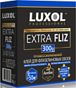 Клей для обоев Luxol Extra Fliz (300 г)