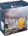 Набор стаканов для воды и напитков Pasabahce Timeless 52790/1100833