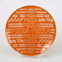 Набор тарелок NiNaGlass Пицца 85-169-30 4840162458 (2 шт)