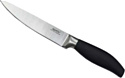 Кухонный нож Appetite Ультра HA01-3