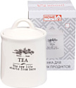 Емкость Home Line Tea HC21A29-T