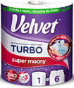 Бумажные полотенца Velvet Turbo (3 слоя)