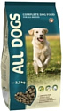 Корм для собак All Dogs Полнорационный корм для взрослых собак 2.2 кг