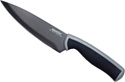 Кухонный нож Appetite Эффект FLT-002B-1G (серый)
