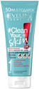 Eveline Cosmetics Гель для умывания Clean Your Skin 3 в 1 (200 мл)