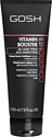 Gosh Vitamin Booster Conditioner (230 мл)