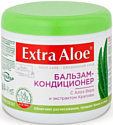 Бальзам Vilsen Extra Aloe с экстрактом Крапивы 500 мл