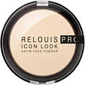 Компактная пудра Relouis Pro Icon Look Satin Face Powder (тон 00)