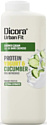 Dicora Гель для душа Dicora Urban Fit Protein Yogurt & Cucumber 750 мл