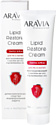 Aravia Professional Lipid Restore Cream с маслом ши Д-пантенолом 100 мл