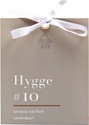 Ароматическое саше Arida Home Hygge №10 Грейпфрут