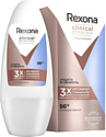 Rexona Clinical Protection защита и свежесть 50 мл