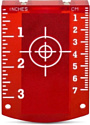 Мишень для лазерного луча ADA Instruments A00210