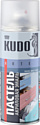 Эмаль Kudo универсальная быстросохнущая NCS 1002-B50G 0.52 л (cерый)