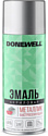 Эмаль Donewell Металлик универсальная 0.52 л (хром)