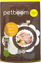 Корм для кошек PetBoom Для взрослых кошек с птицей и рисом 10 кг