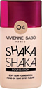 Тональный крем Vivienne Sabo Shaka Shaka с натуральным блюр-эффект (тон 04 темно-бежевый)