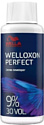 Окислитель Wella Professionals Welloxon + 9% 60 мл