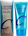 Крем солнцезащитный Enough Collagen Moisture Sun Увлажняющий с коллагеном SPF50+ PA+++ 50 мл