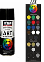 Краска Tytan Professional RAL 5010 400 мл (синий)