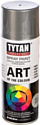 Краска Tytan Professional RAL 9005 400 мл (черный глянец)