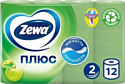 Туалетная бумага Zewa Плюс Яблоко 2 слоя (12 рулонов)