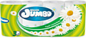 Туалетная бумага Slonik Jumbo Smart Rumianek 3 слоя (8 рулонов)